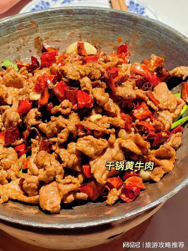 张家界旅游纯玩团四天详细路线晚景点